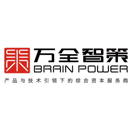 萬全智策 在中國企業與市場間架設價值的現代化橋梁